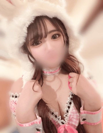 あん