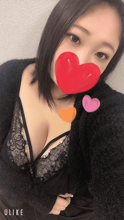 なみ