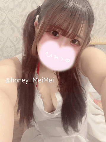ここな