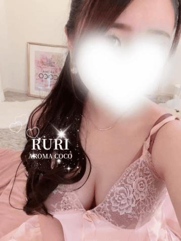 瑠璃