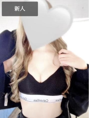 るり