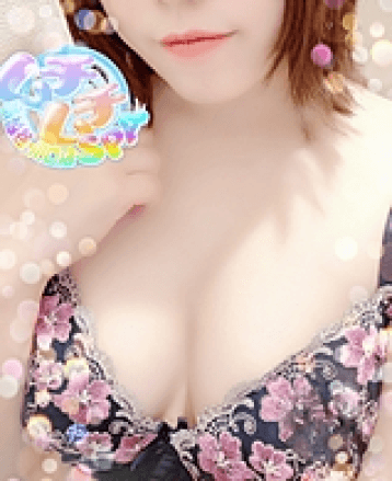 れな