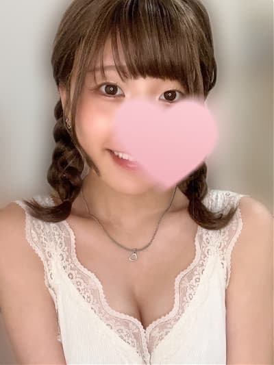 貴結