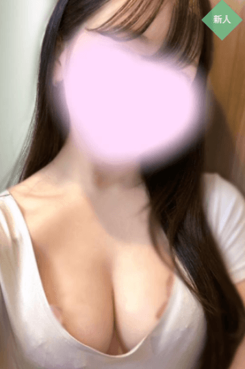 いと