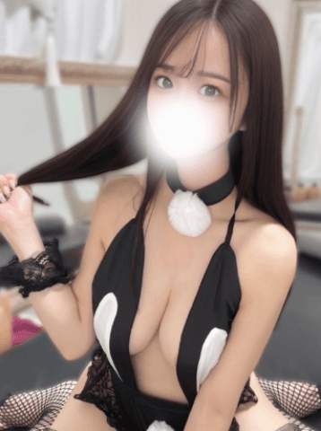 きい