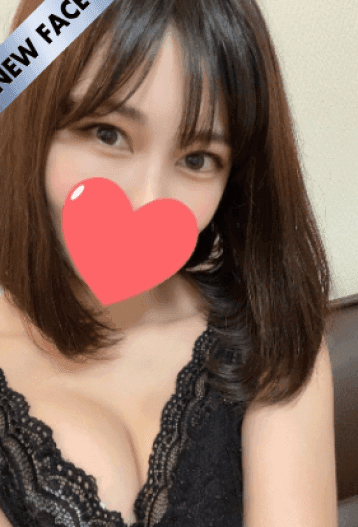 さな