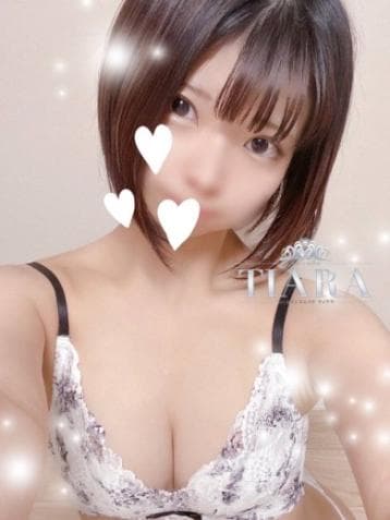 さり