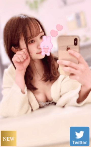 立花 もか