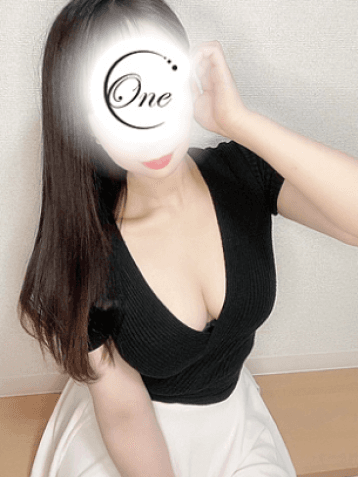 えま