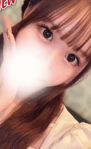 明治 なみ
