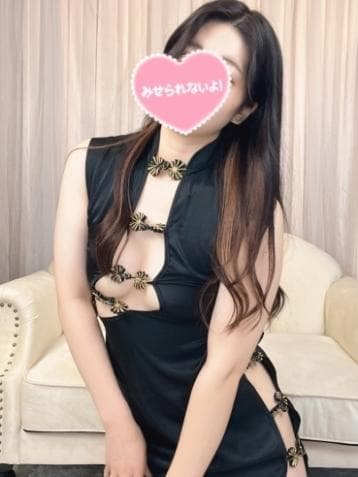 西野 まな