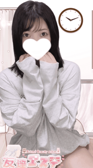 ふじ