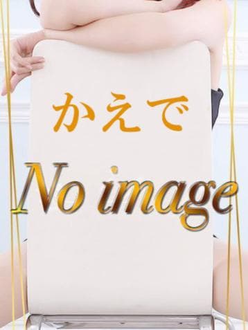 かえで