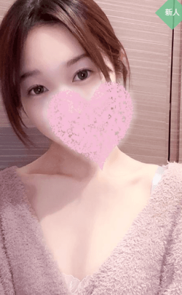 ゆな