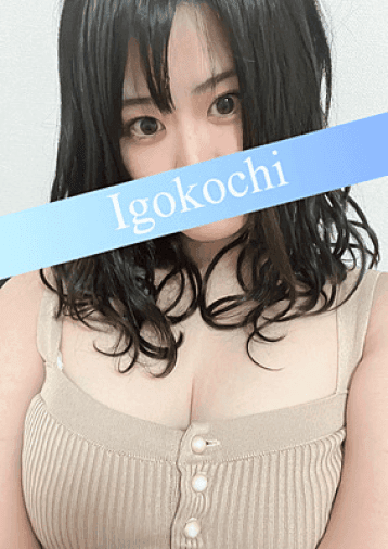 夢見 こころ
