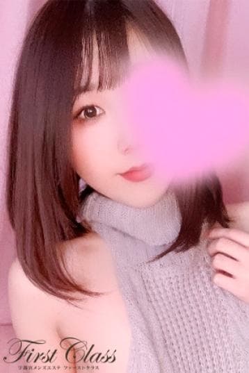樹里