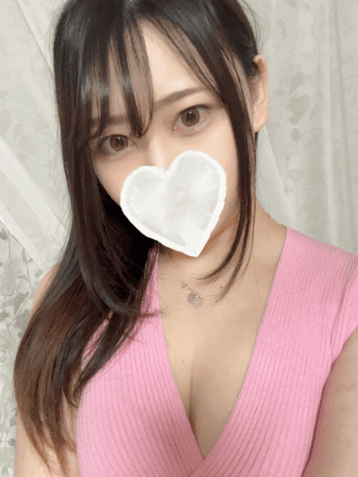 める