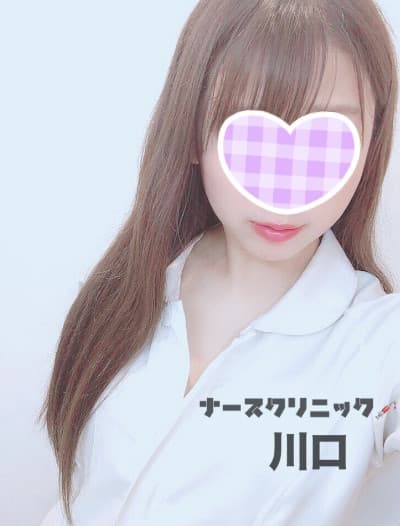 さな