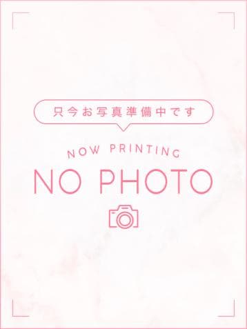 るり