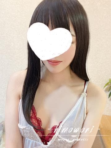 遥陽