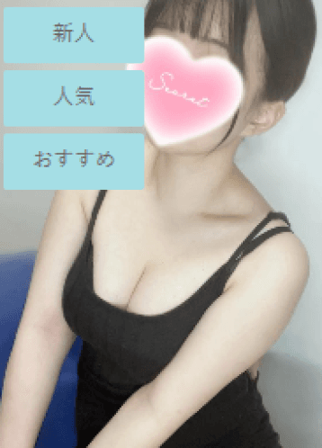 あみか