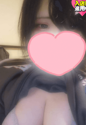 るか