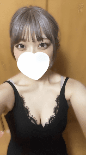 すい