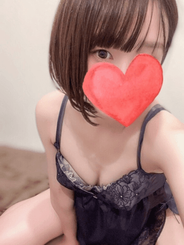 らん