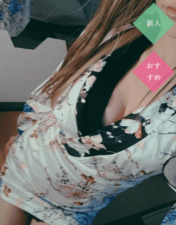 麗