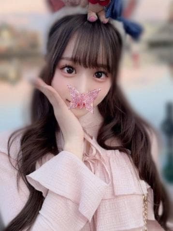 井上 ひなた