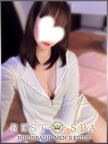 如月 うる