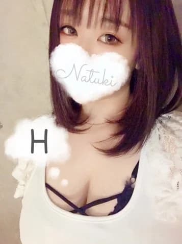 なつき