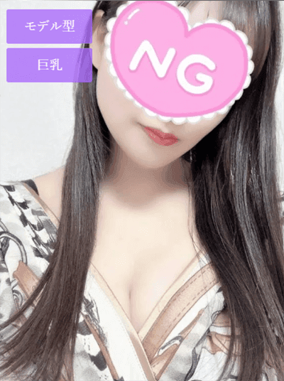 中村 ゆきの