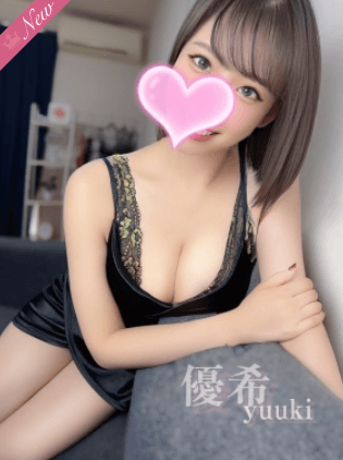 優希