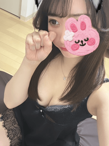 すず