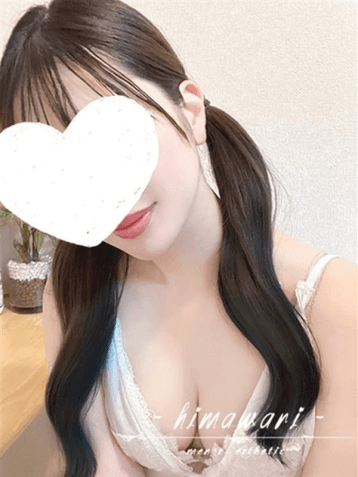 柚来