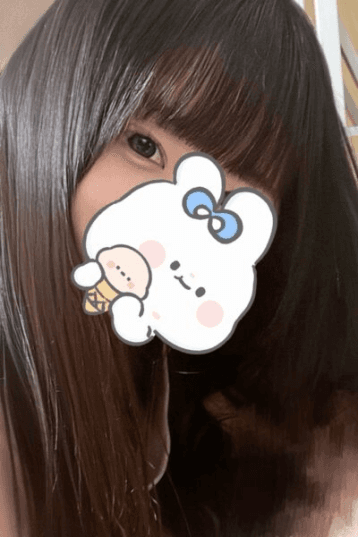 うい