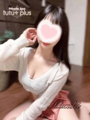 みずき