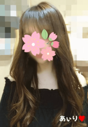 愛理
