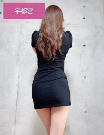 SARINA