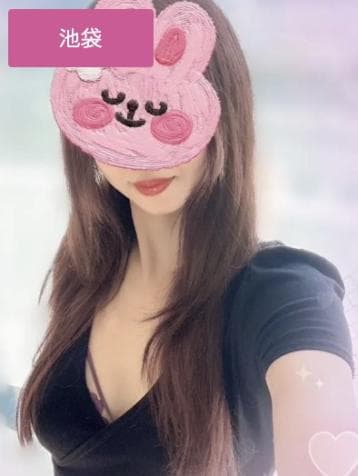 Rino