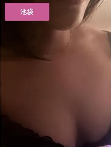 RINA