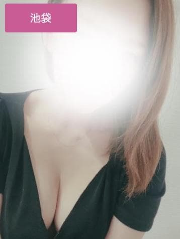 Rui