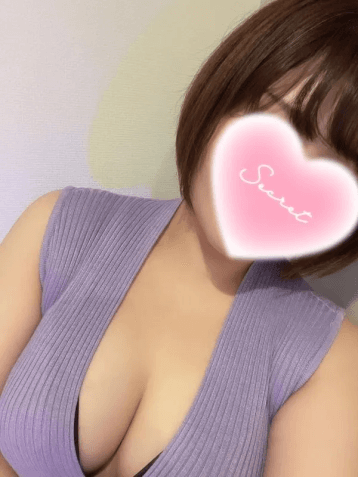 しほ
