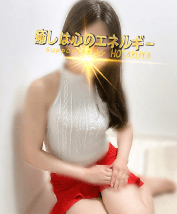 琉李