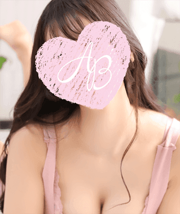 杏