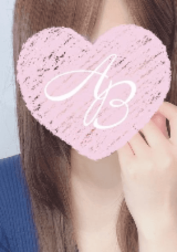 せり