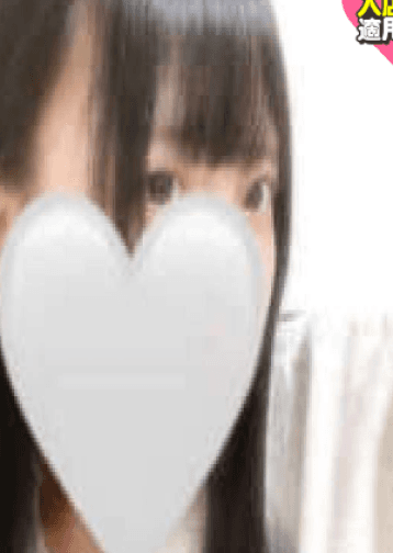 みく