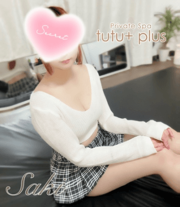 さき