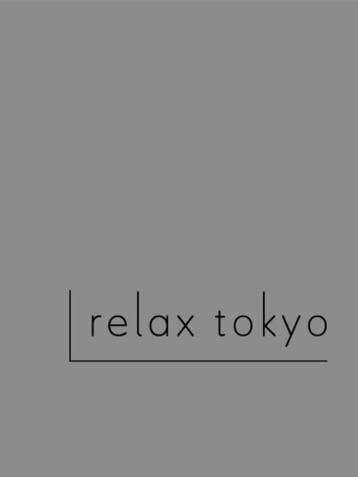 佐々木 れに